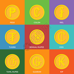 平金币货币图标矢量插图图片