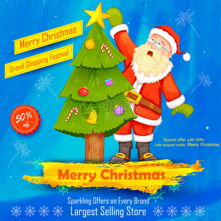 圣诞老人装饰圣诞树的插图图片