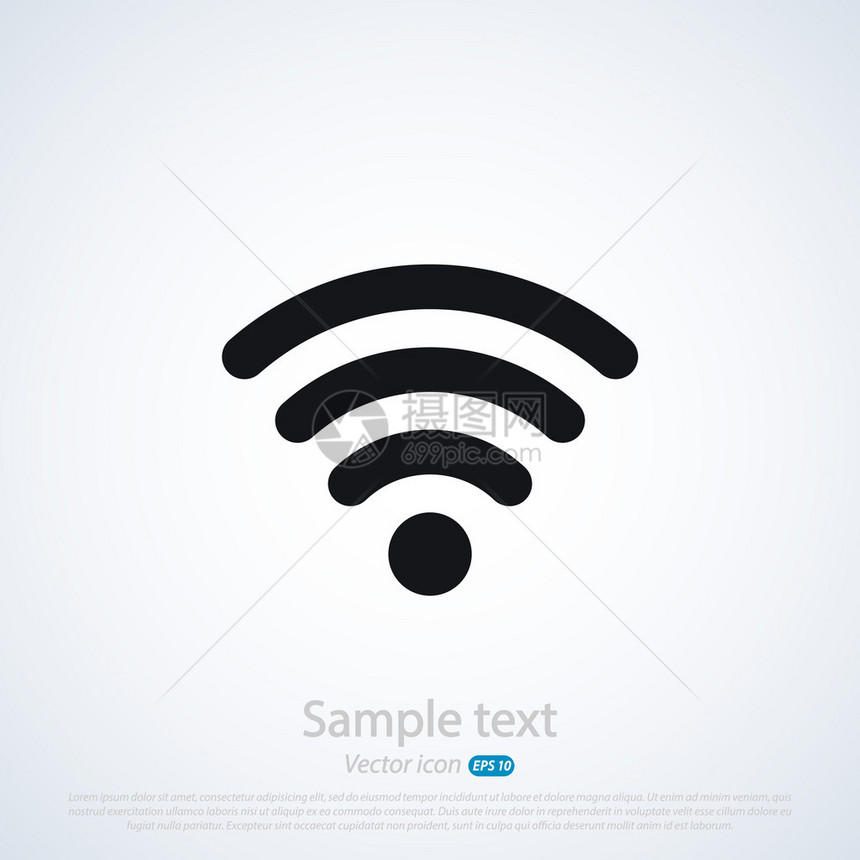 Wifi图标的无线网络符号插图平图片