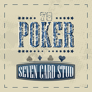 七张牌扑克游戏复古背景图片