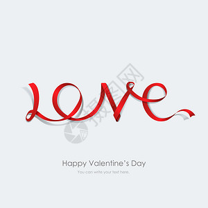 年度盛典字体情人节快乐贺卡矢量插图矢量现实的刻字爱情在浅灰色背景上做了红丝插画