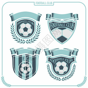 足球队和俱乐部的标志图片