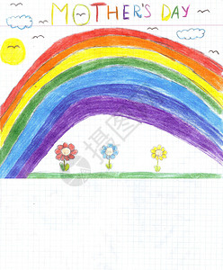 孩子们画贺卡上的鲜花太阳和彩虹图片