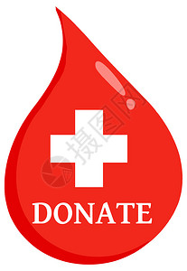 卡通献血滴图标图片