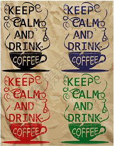 咖啡标语饮料T恤咖啡厅酒吧咖啡屋图片