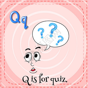 字母Q的插图用于测验图片