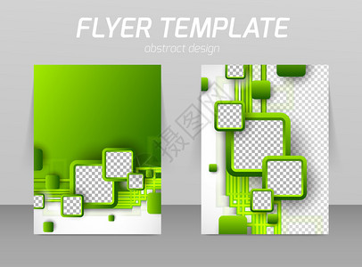 带有绿色方块的抽象传单模板设计图片