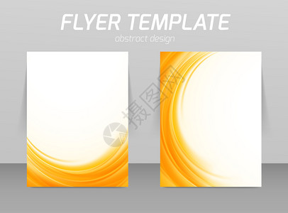 抽象传单模板软橙色波浪设计图片