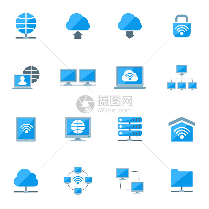 网络数据库配置云服务器安全图标设图片