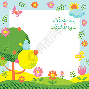春季集图片