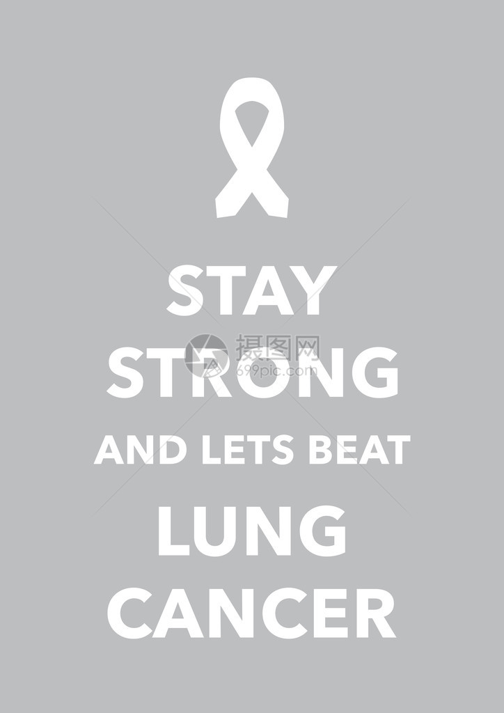 肺癌海报图片