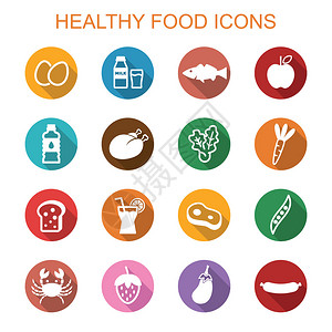 健康食物长阴影图标背景图片