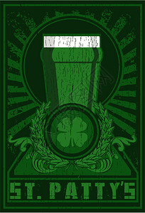 圣帕特里克盛宴的绿色啤图片