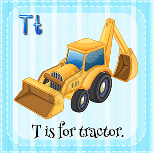 字母T的插图用于拖拉机图片