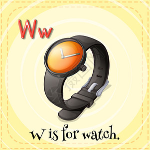 字母W的插图用于手表图片