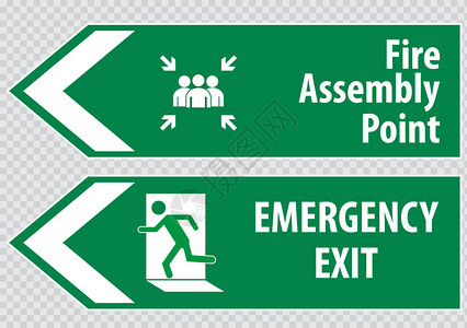 应急疏散紧急出口标志消防出口应急出口插画