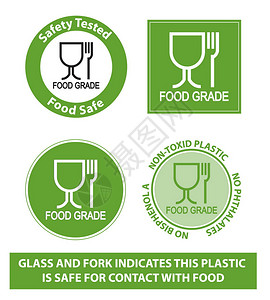 隔离的绿色食品级塑料符号非有插画