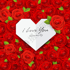 情人节快乐的折纸心红玫瑰背图片