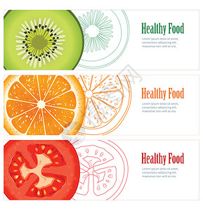 健康食品横幅图片