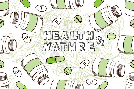 健康与自然补品系列Bckground用草药和丸诺丽果插画