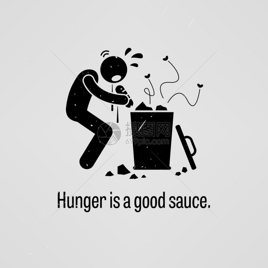饥饿是一份带简单人类象形图的好香肠图片