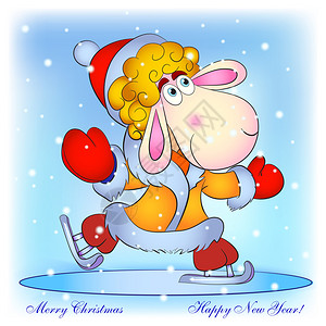 冰煮羊肉圣诞贺卡通搞笑绵羊骑着溜冰鞋去兜风插画