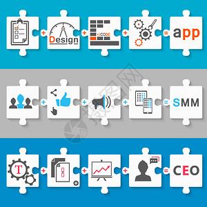 以拼图种群矢量开发应用阶段Seo和Smm为形式图片