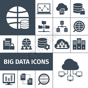 大数据安全传输处理累积计算机国际网络符号图标收集黑色图形图片