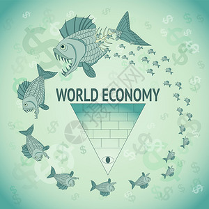 在世界经济上的漫画吸收循图片