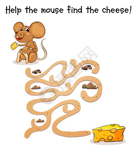 用老鼠和奶酪做迷宫游戏的插图图片