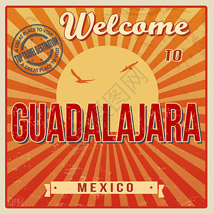 瓜达拉哈Guadalajara墨背景图片