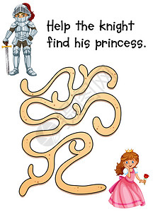 与骑士和公主的益智游戏图片