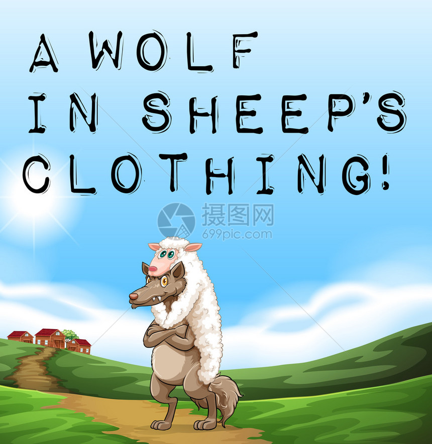 一张披着羊皮的狼海报图片