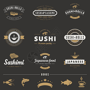 寿司卷SashimiHipsterLogo设计矢量排版字母模板图片