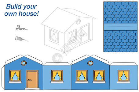 蓝色房子的纸张模型容易制作白色背景上的孤图片