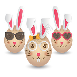 三个复活节鸡蛋涂满兔子脸用图片