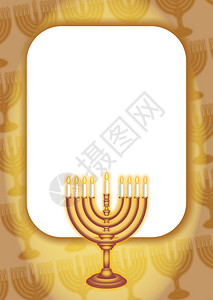 犹太人节Hanukkah页面边界设计用9个分支金灯台背景图片