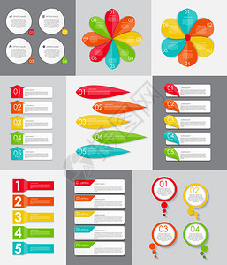 您的商务矢量插图导管模板大集版式InfographicBan背景图片