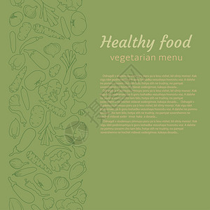 素食菜单健康食品背景图片