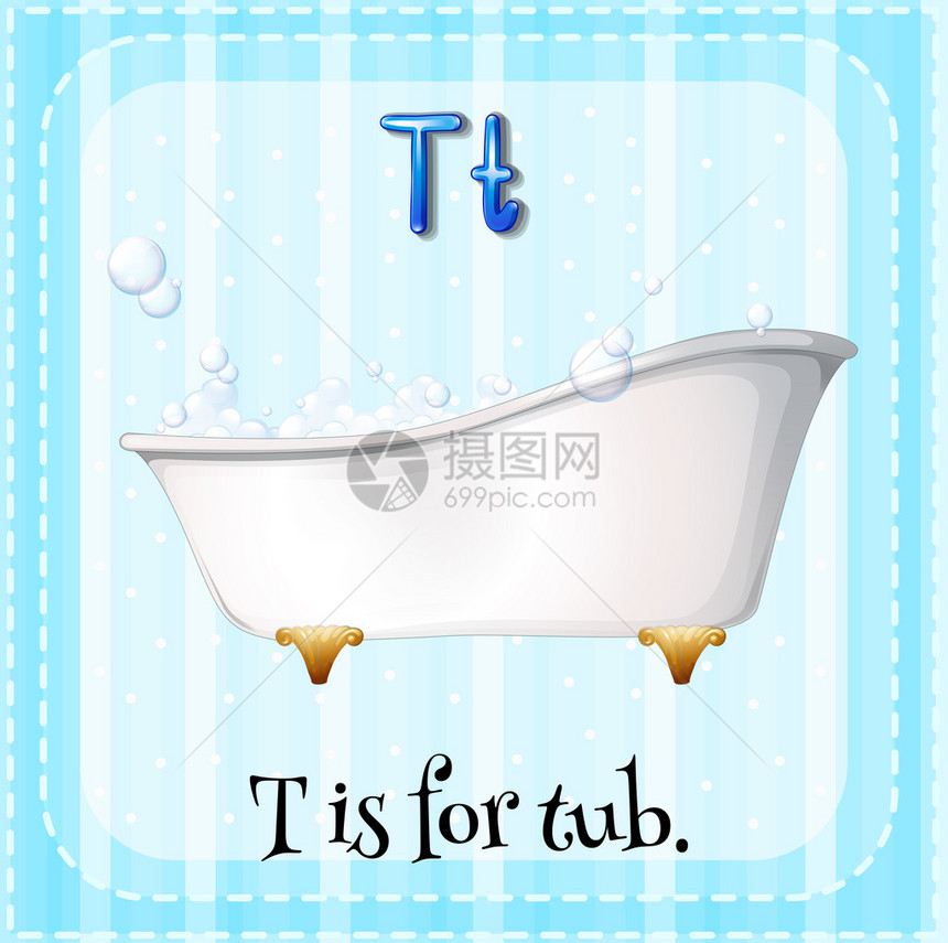 闪存卡字母T用于浴缸图片