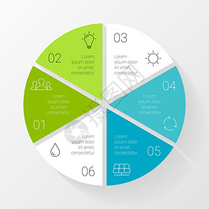 矢量圆图循环图表演示文稿和圆图的模板具有6选项零件步骤或流程的业务概图片