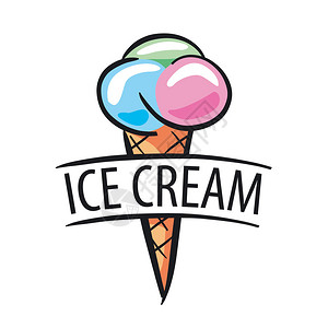 冰淇淋的矢量标志球图片