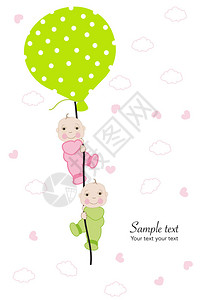 双胞胎婴儿抱气球婴儿送礼会贺卡背景图片