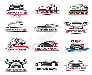 丰田车标一套十二个汽车图标插画