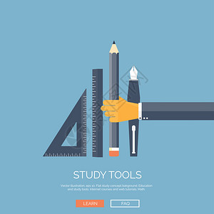 矢量图平坦的背景与手和尺子铅笔钢笔学习工具回图片