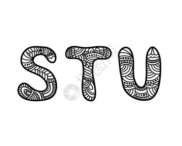 Doodle手工绘制矢量字母表STU字母Zen图片