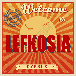 传统旅游欢迎卡Lefkosia塞浦路图片