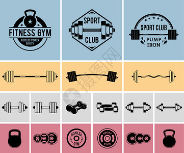 请您亮证健身和健身标签模板以及您工作的设计要素请访问InfoFin插画