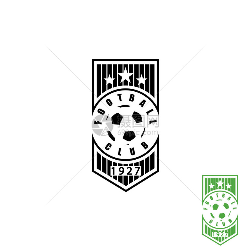 足球俱乐部徽章模拟足球运图片