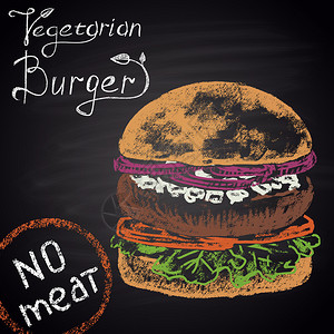 波多贝罗粉笔画素食汉堡的插图插画